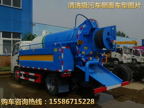 思茅專用汽車銷售 發(fā)展機(jī)遇與市場前景分析