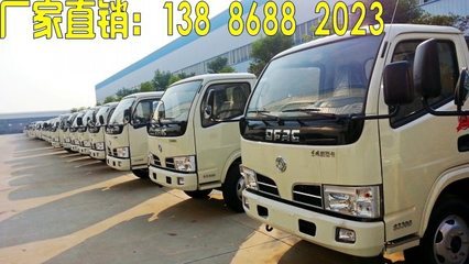 丹江口灑水車(chē)專(zhuān)業(yè)采購(gòu)指南 價(jià)格、廠家、圖片與湖北程力品牌全解析